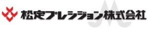 日本松定高水平安全可移動電纜CABLE系列[CABLE系列]